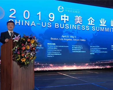 Mr. Xia Xuchao, Chairman of Bundor Valve with "China-US Business Summit in 2019"