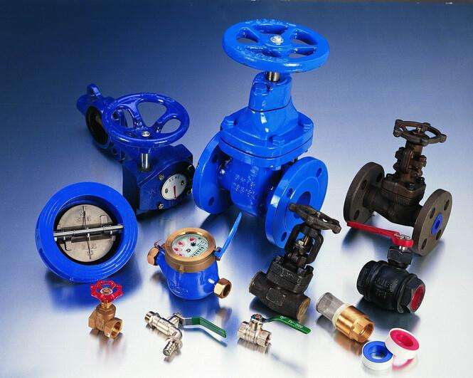 Commonly used valve introduction