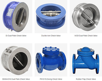 Common check valve types！