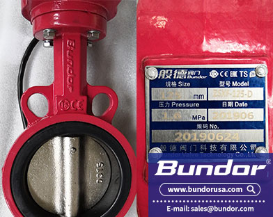 Signal butterfly valve operating principle