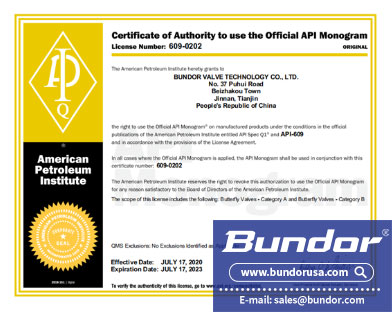 Bundor Valve has obtained API-6D and API-609 certification from American Petroleum Institute