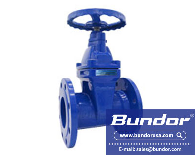 Advantages and disadvantages of gate valves