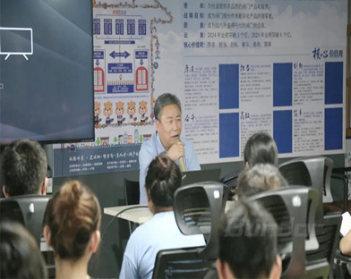 Professor Zhang Xiheng from Lanzhou University of Technology gave a lecture at Bundor Valve