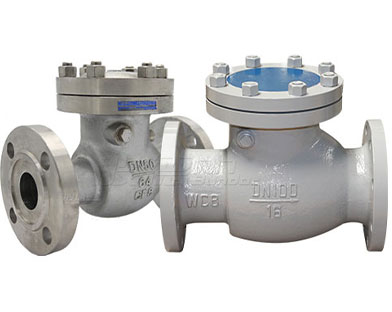 Advantages and disadvantages of swing check valve